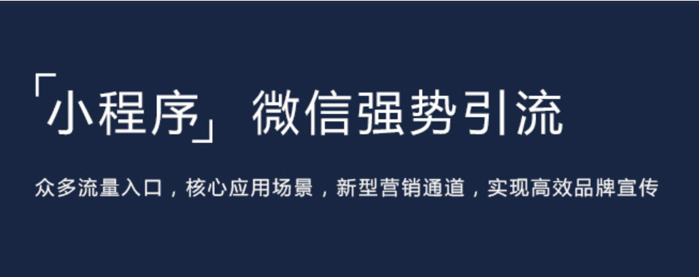 如何提升網(wǎng)站自然流量呢？