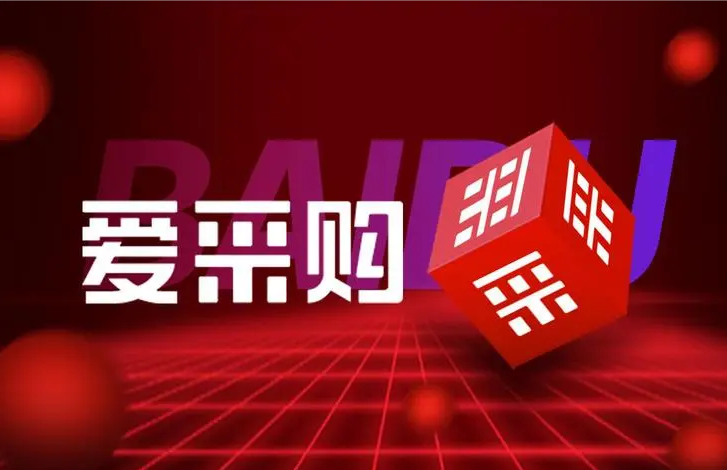 外貿(mào)網(wǎng)站運(yùn)營(yíng)：攻克流量難題，實(shí)現(xiàn)高效詢盤轉(zhuǎn)化