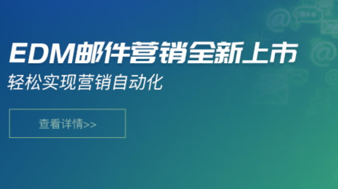 網站流量入口研究：訪客是怎樣找到你網站的？