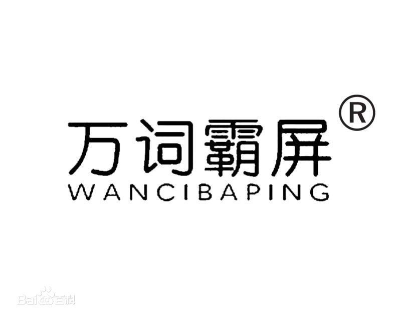 ?網(wǎng)站seo怎么做？